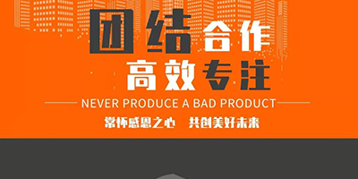 恩創精密五金|鋅合金壓鑄件應用于新能源連接器、小家電、智能家居、電動工具等行業