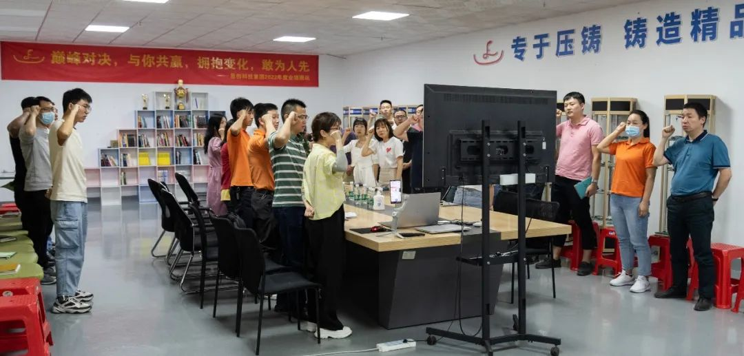 恩創(chuàng)科技圈戰(zhàn)活動(dòng)｜三月總結(jié)，四月計(jì)劃