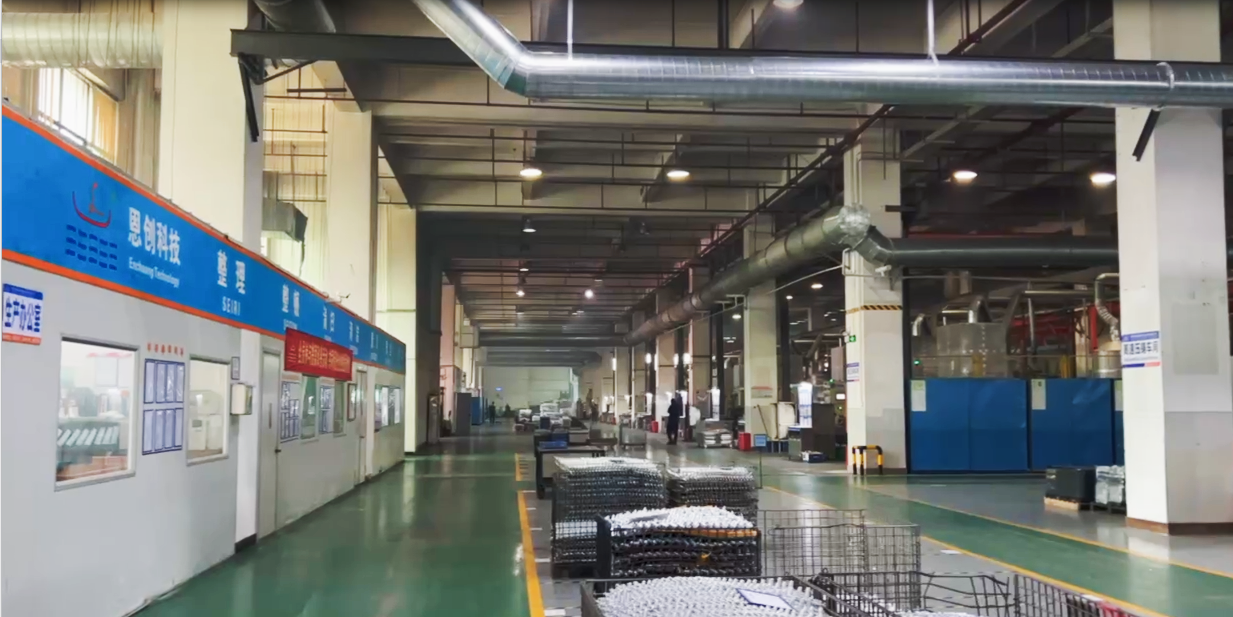 恩創(chuàng)科技-全面貫徹5S標準化管理 推動現(xiàn)代制造業(yè)高效發(fā)展